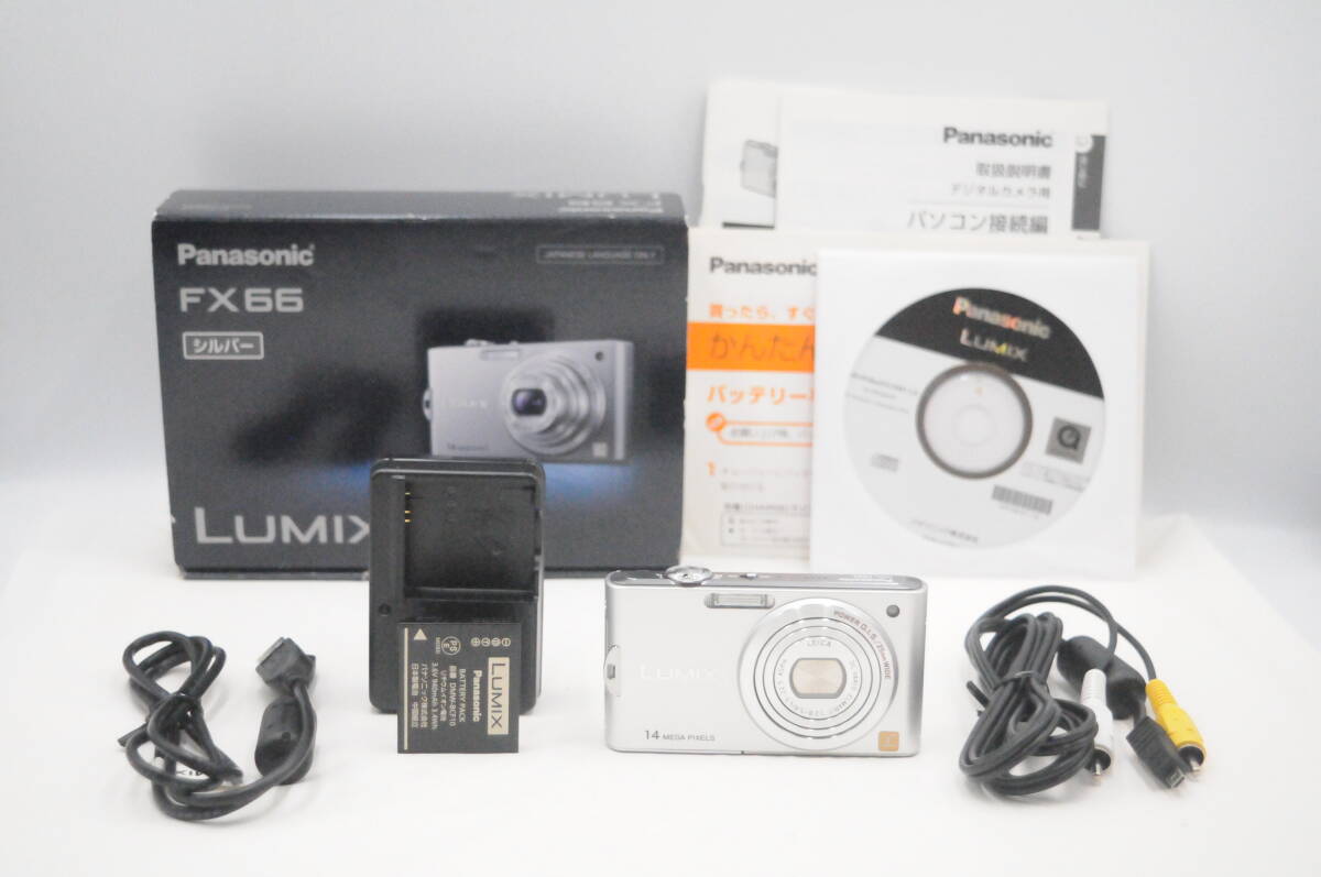 ★動作品★Panasonic パナソニック Lumix DMC-FX66★1000円スタート★