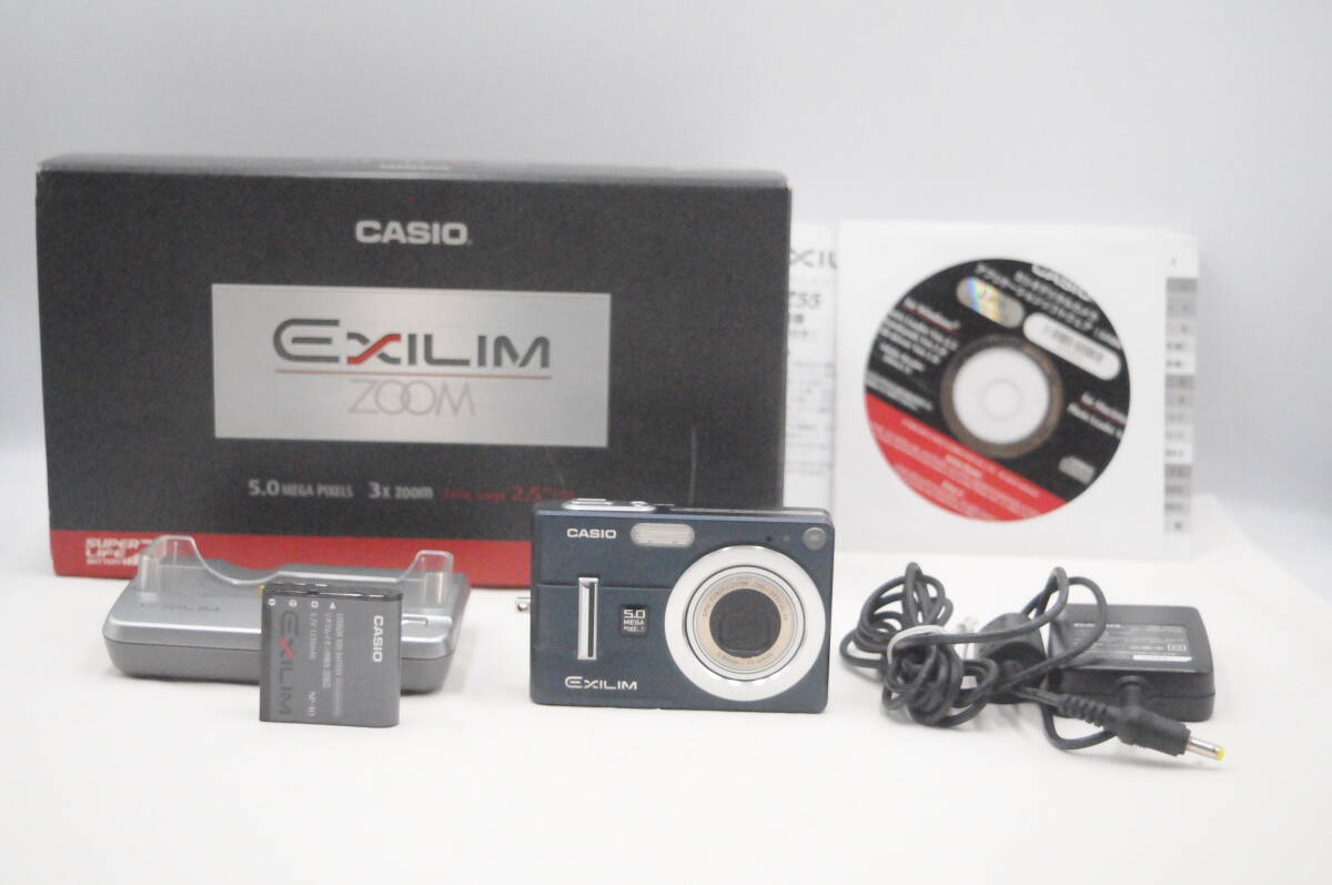 ★動作品★CASIO カシオ EXILIM EX-Z55★1000円スタート★