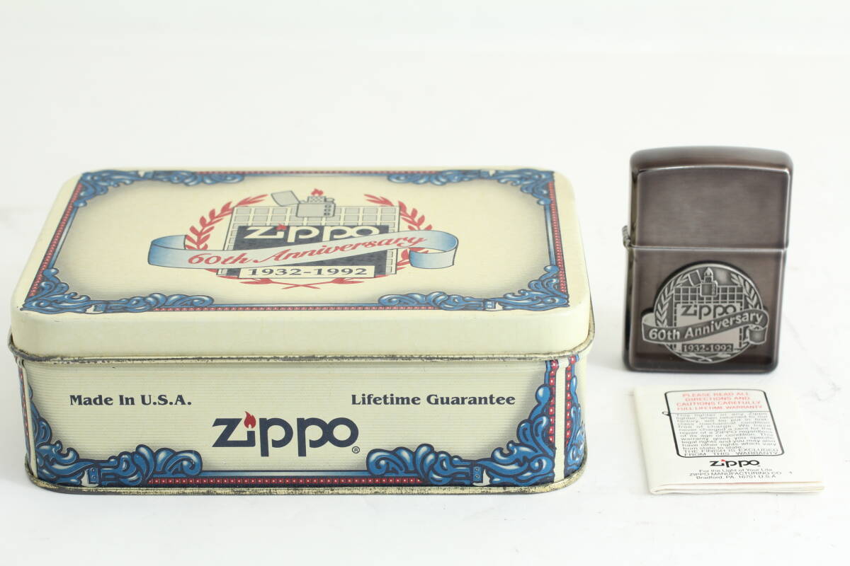 Zippo ジッポ 60th Anniversary 60周年記念 ライター 箱付き エンブレム オイルライター#21