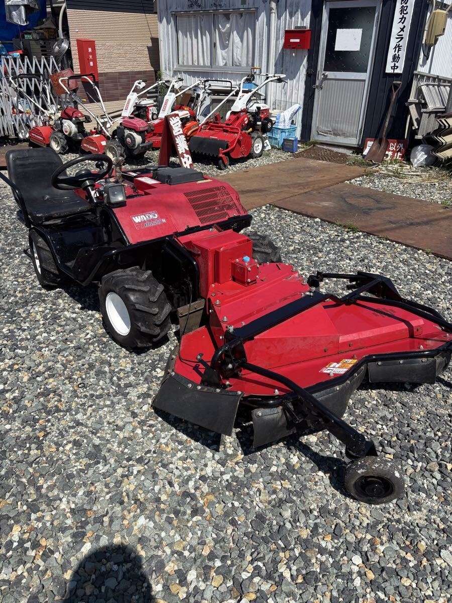 WADO 乗用草刈機 乗用モア BM20 ロータリーモア 4WD ワドー 草刈機 和同 草刈り機 山形県天童市から