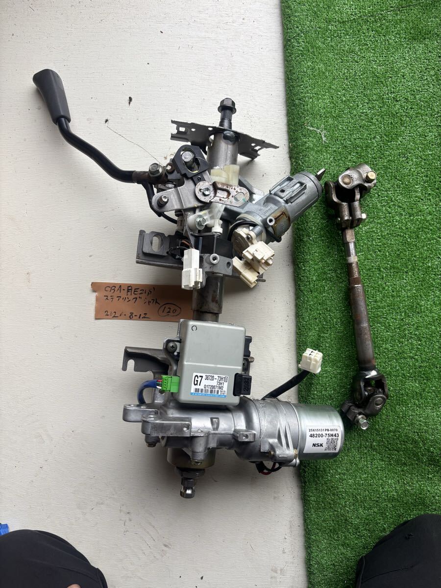 ラパン CBA-HE21S ステアリングシャフト パワステモーター 48200-75H43 パワステコンピューター 38720-73H10 中古 電動パワステ 流用 旧車