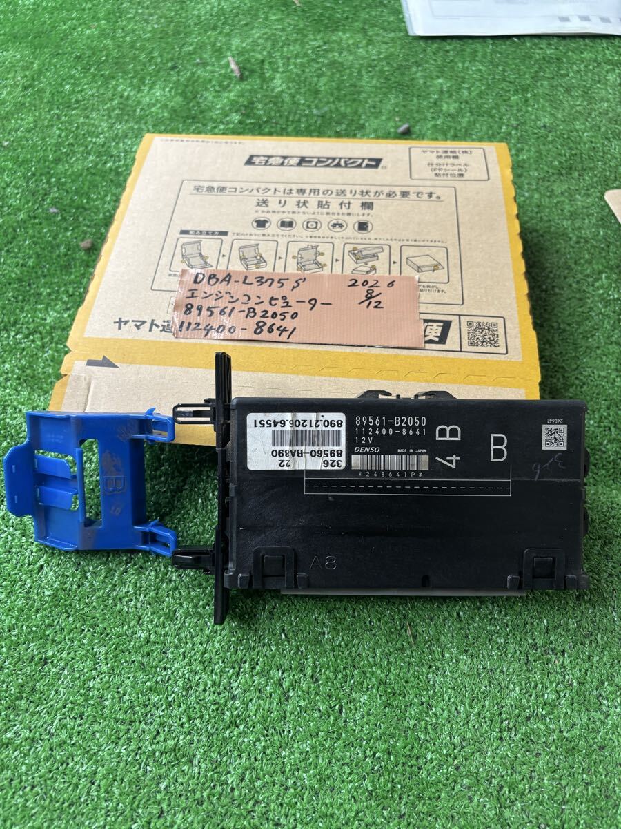 ダイハツ タント L375S　H25年 KF-VE3　エンジンコンピューター　デンソー DENSO 89561-B2050 112400-8641