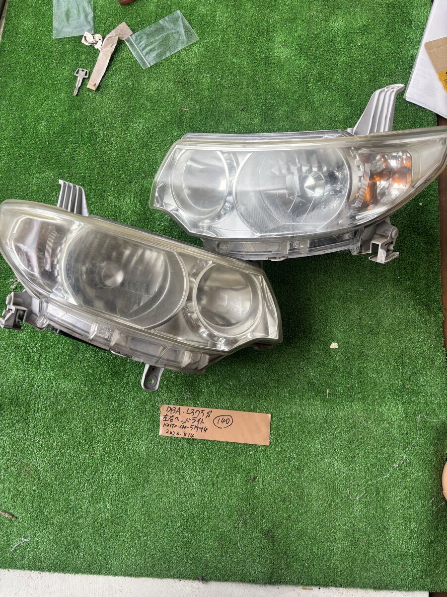H25年 タントカスタム 後期 DBA-L375S ヘッドライトランプ点灯OK KOITO 100-51944