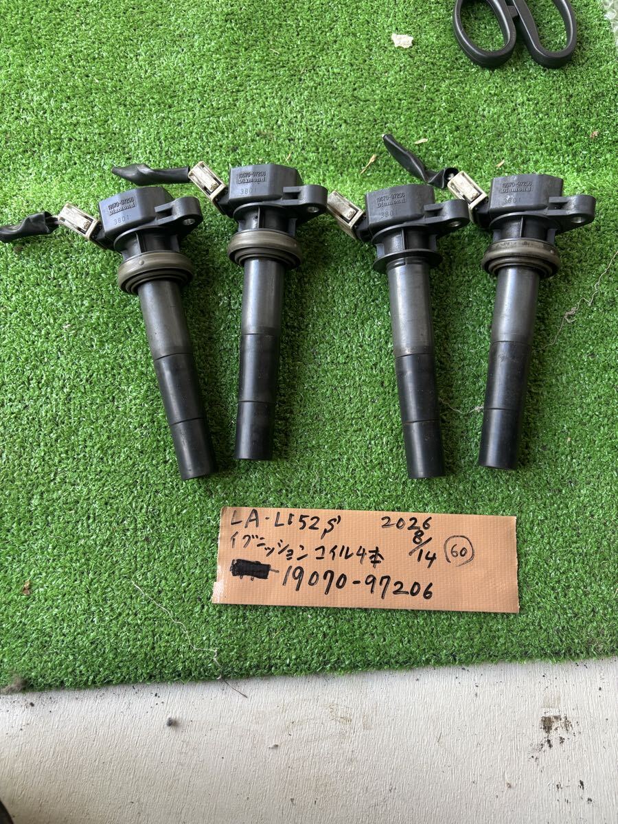 L152S ムーヴ カスタムRS イグニッションコイル 1台分 DIAMOND 19070-97206 L880K コペン 流用？ Diamond 