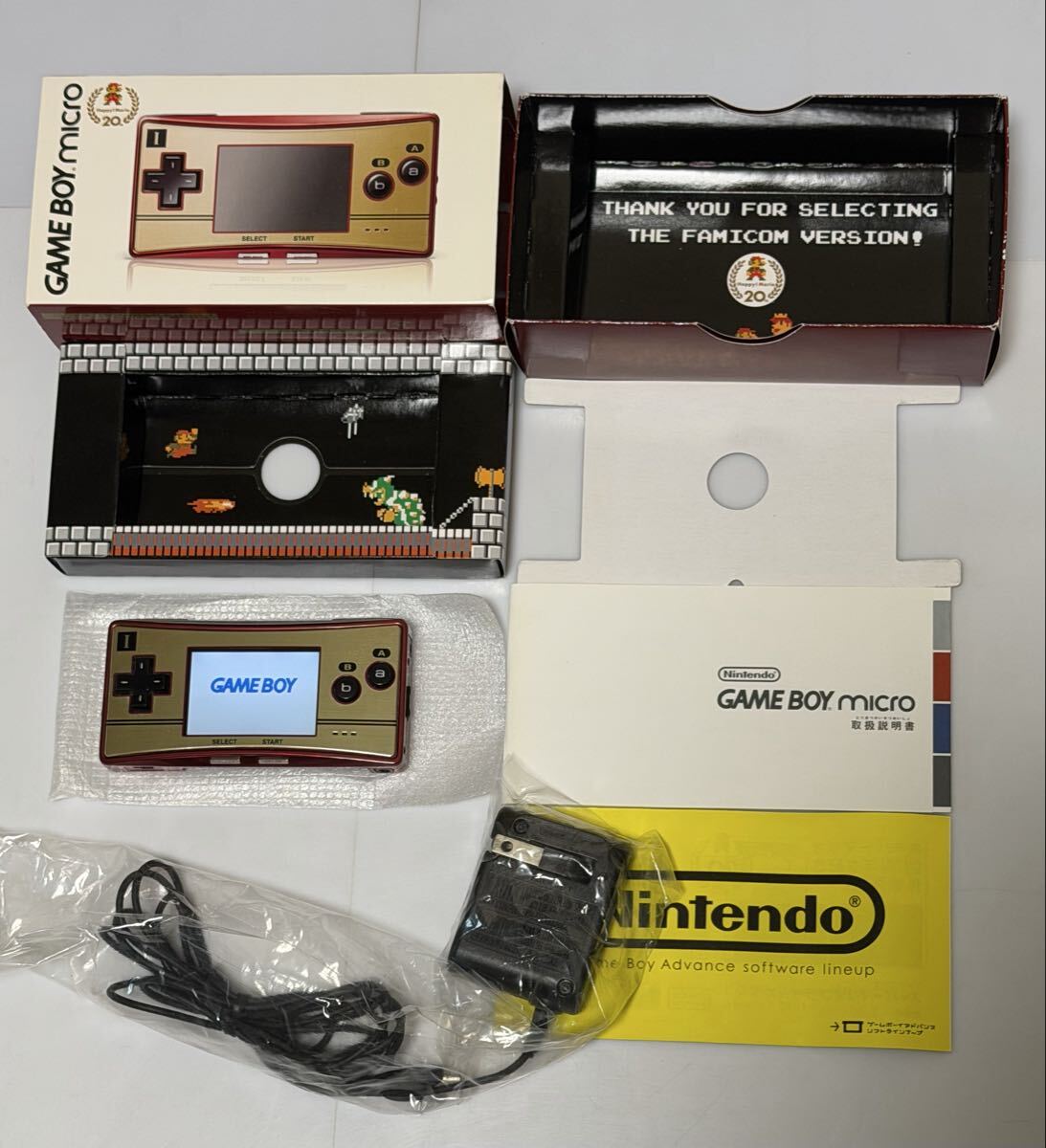 ゲームボーイミクロ　 ファミコンカラー 　送料無料
