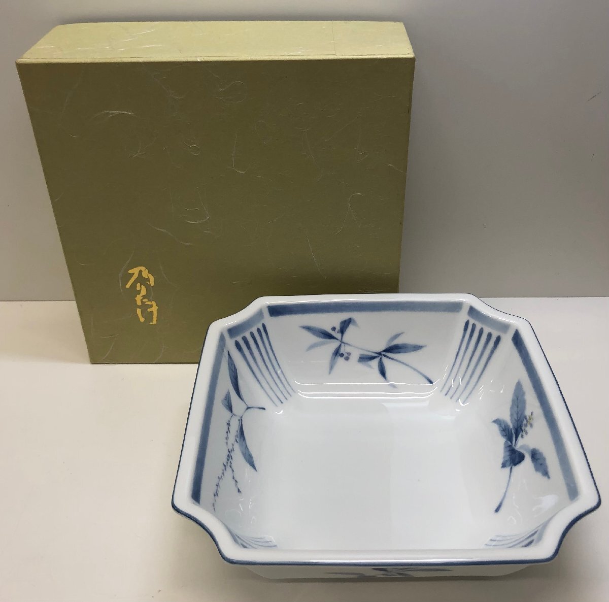 ★【店頭買取品/長期保管品】 乃りたけ ノリタケ 鉢 四角 角鉢 深鉢 食器 和食器