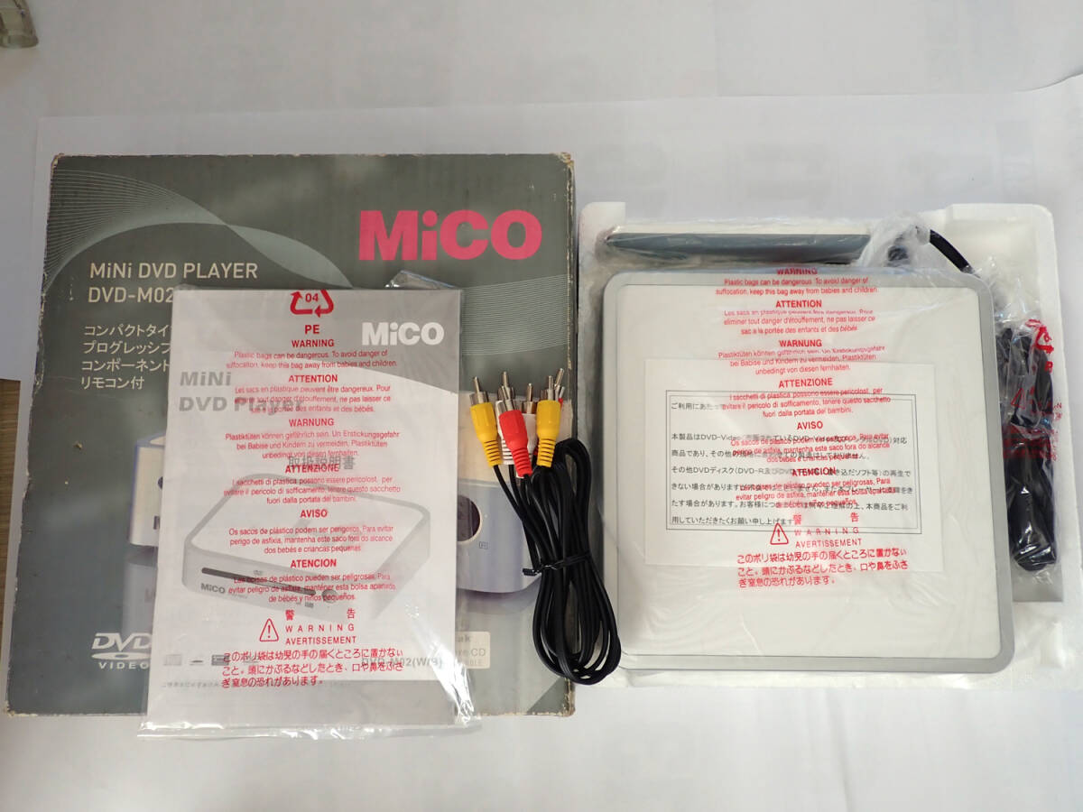 MiCO DVDプレーヤー DVD-M02W ジャンク
