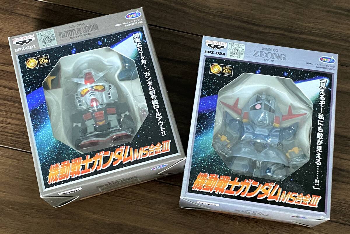 ●バンプレスト 機動戦士ガンダム MS合金III ジオング & プロトタイプガンダム 2体セット●新品未開封●