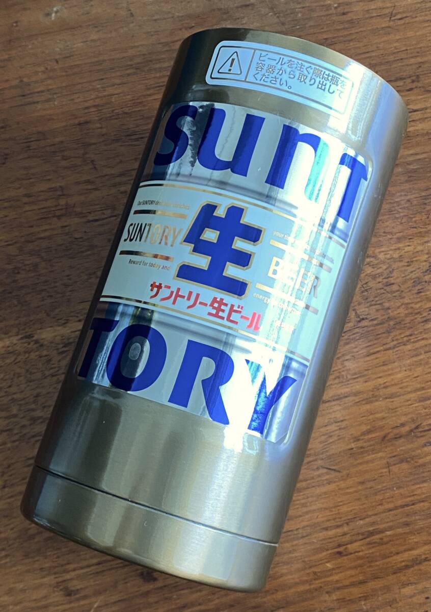 ●SUNTORY(サントリー) サントリー生ビール/プレミアムモルツ タンブラー 非売品●