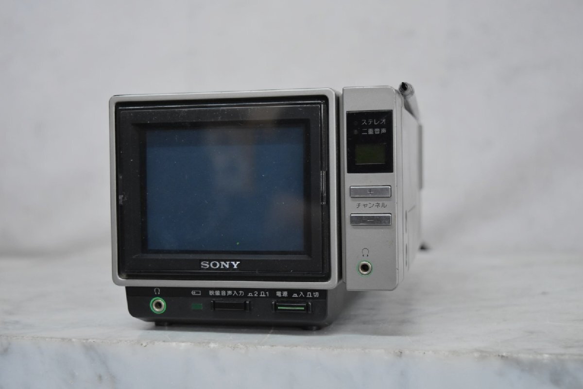 【J】SONY KX-4M1 カラーモニター ソニー 2608376