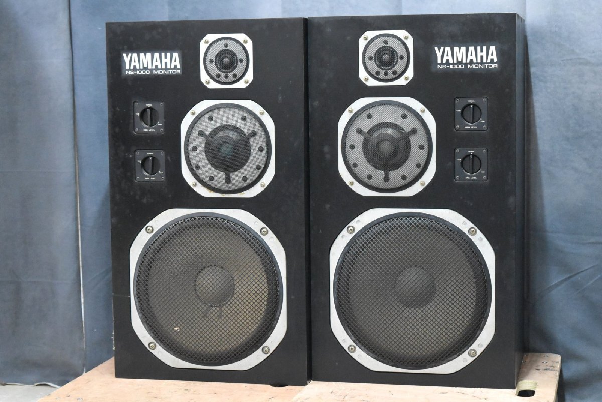 【J】YAMAHA NS-1000M スピーカーペア ヤマハ 2608563