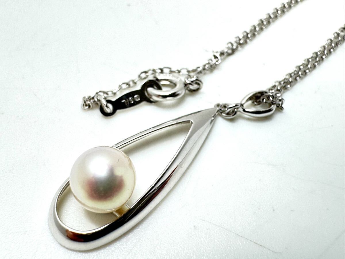 ◇MIKIMOTO ミキモト 本真珠 アコヤ真珠 パール 直径6.96mm SV刻印 ネックレストップ ネックレス シルバー系 レディース