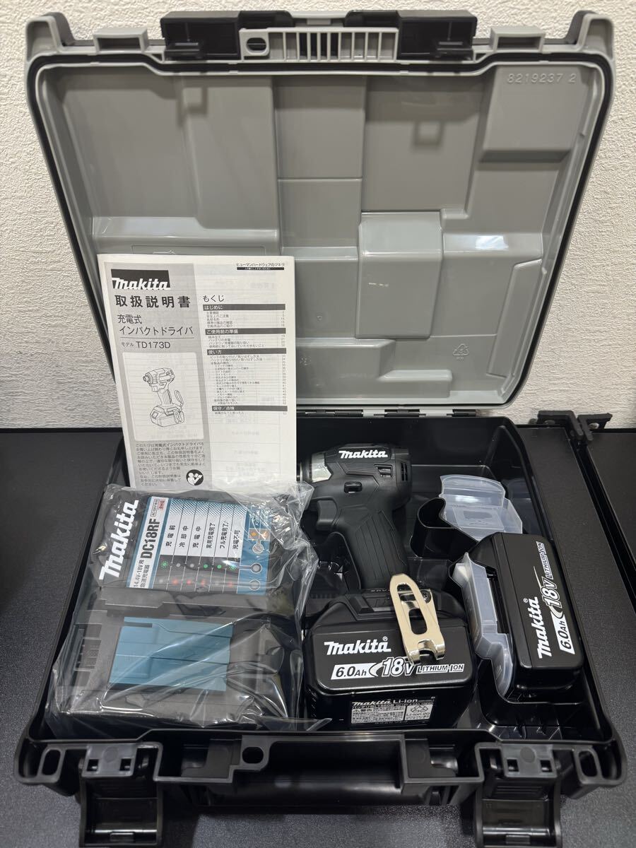 新品未使用品 makita マキタ 18V6.0Ah 充電式インパクトドライバ TD173DRGXB バッテリー2個 充電器付きフルセット 黒 ブラック