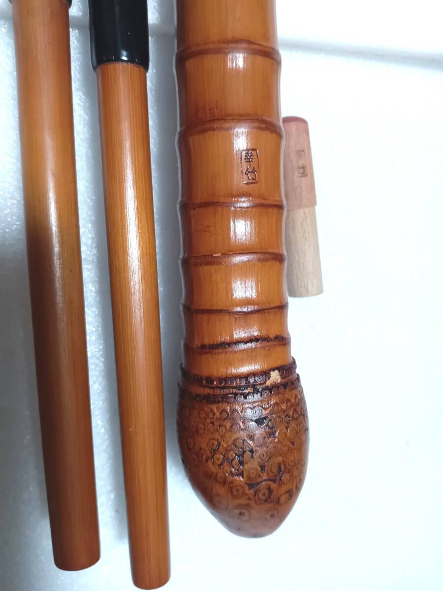 江戸和竿 幸竹 竹製 船 深場 大物竿 竹根柄 替穂付　2.13ｍ