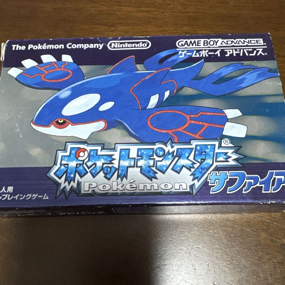 【GBA】 ポケットモンスターサファイア ゲームボーイアドバンス