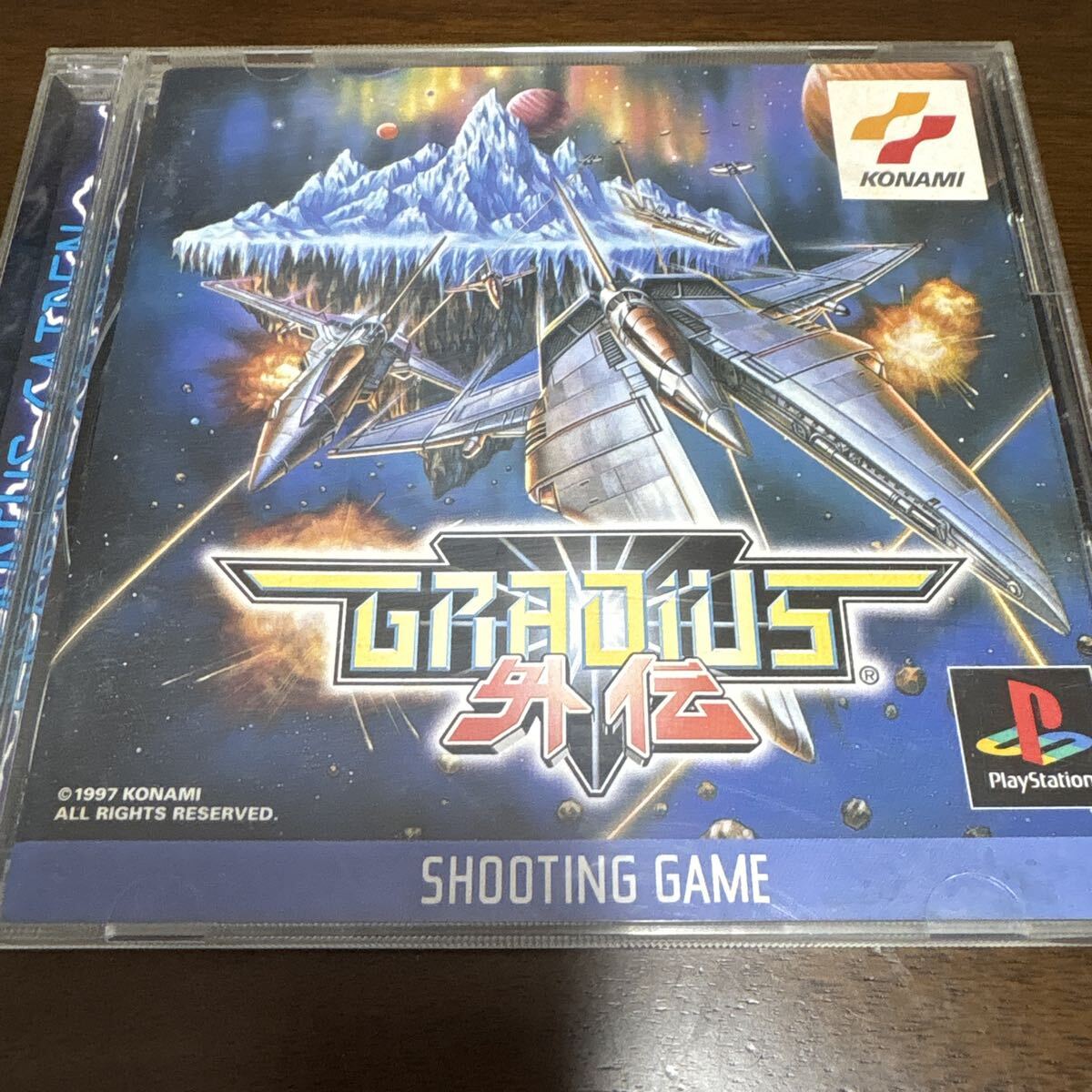 【PS】 グラディウス外伝 プレイステーション