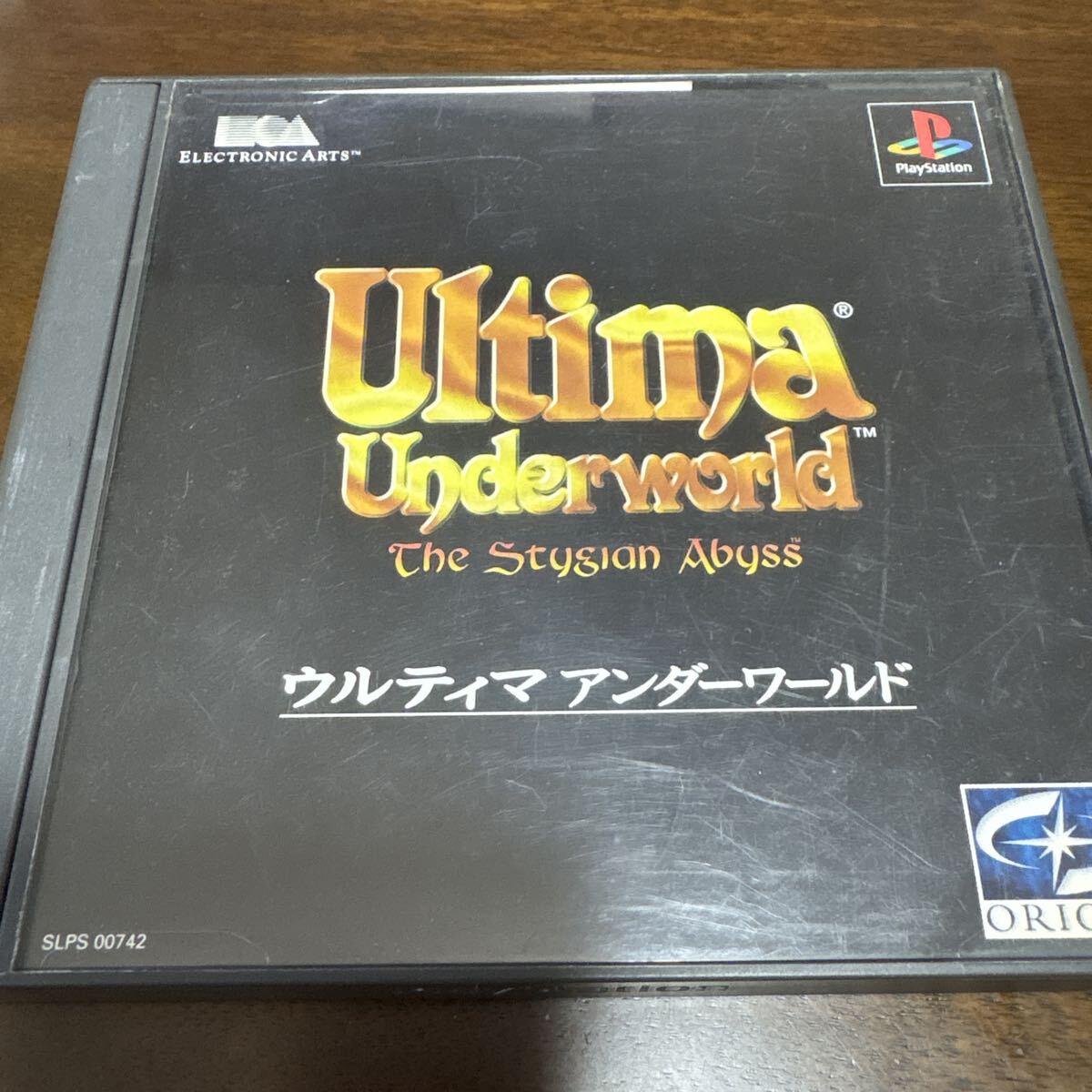 【PS】 ウルティマアンダーワールド プレイステーション