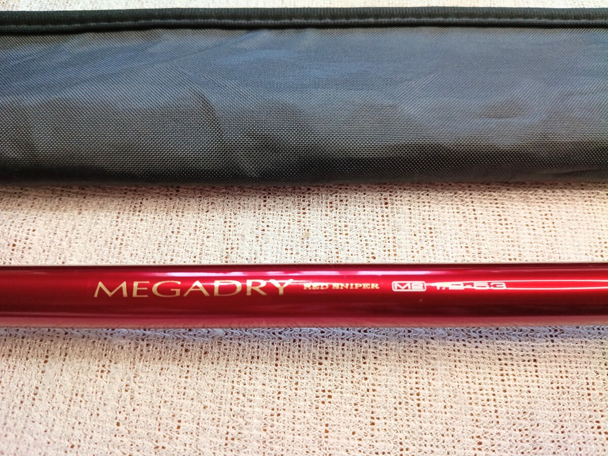 ■ダイワ メガドライ MEGADRY M2 1.2-53