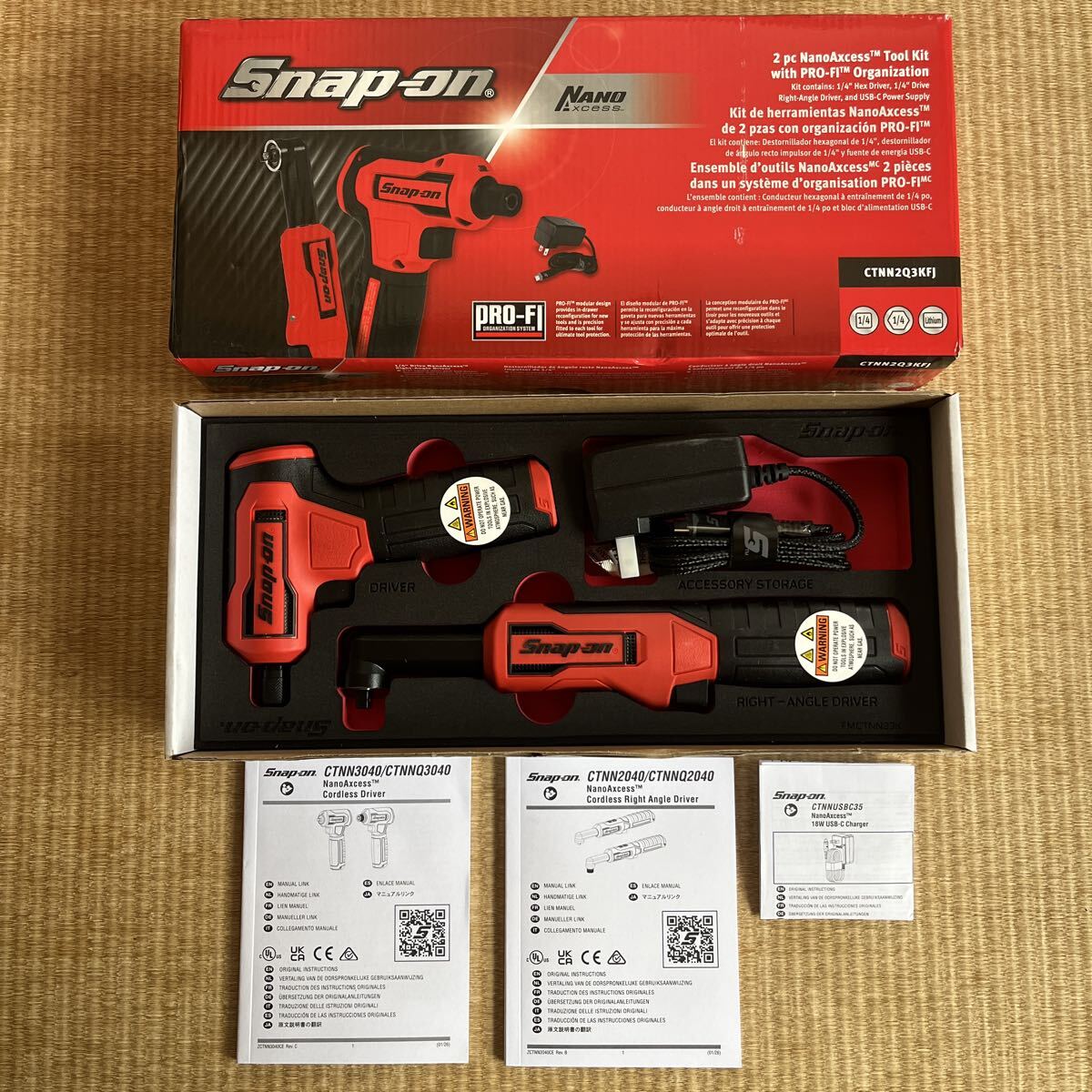 スナップオン ナノアクセスツールキット CTNN2Q3KFJ 新品未使用品 ナノサイズ電動ドライバーセット