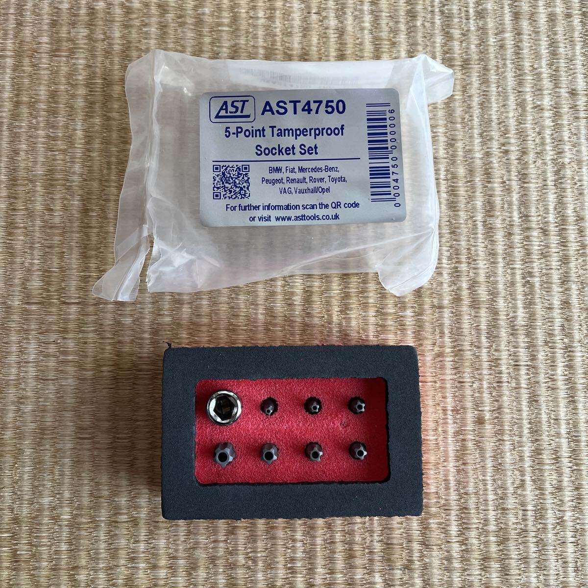 スナップオン AST 5ポイントタンパープルーフビットソケットセット AST4750 スナップオン品番UKAST4750