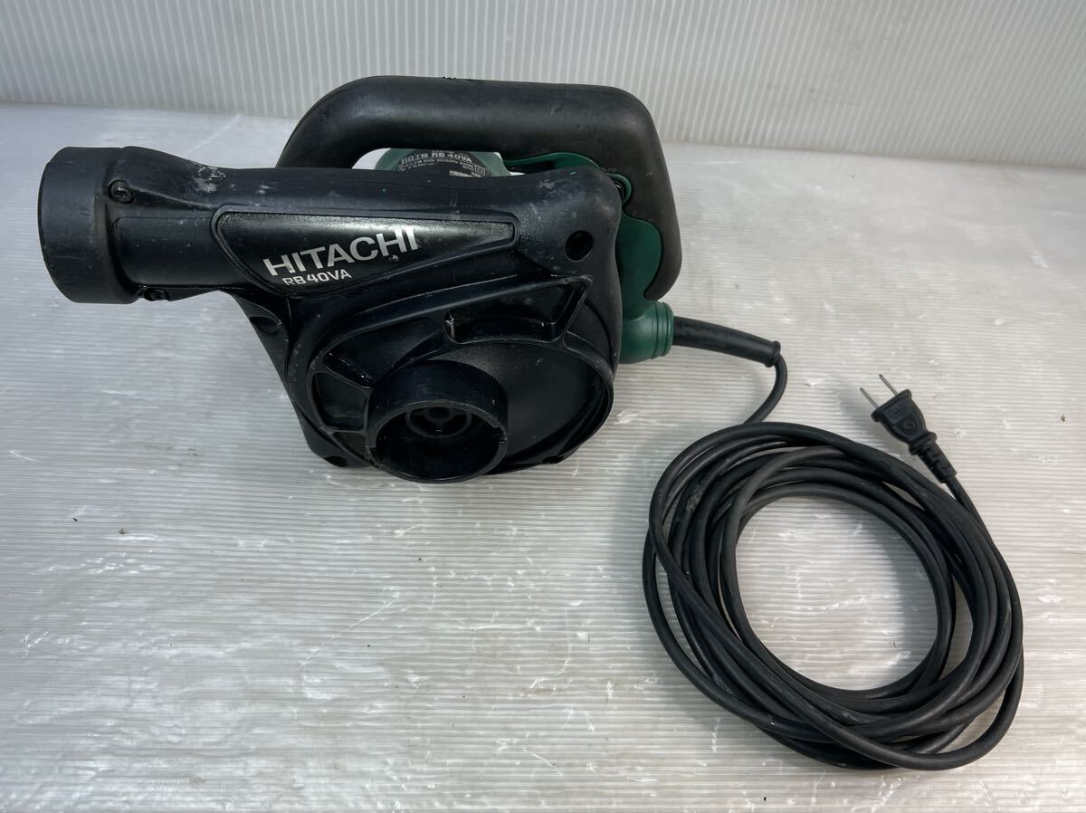 電動工具 ブロワー DIY 日立工機 ブロワ 100V 工機3.8m3/minブロワRB 40VA中古品