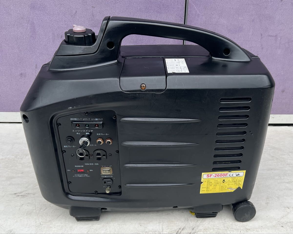 ポータブル発電機 ガソリンエンジンai-NET SF-2600F インバーター発電機現状品