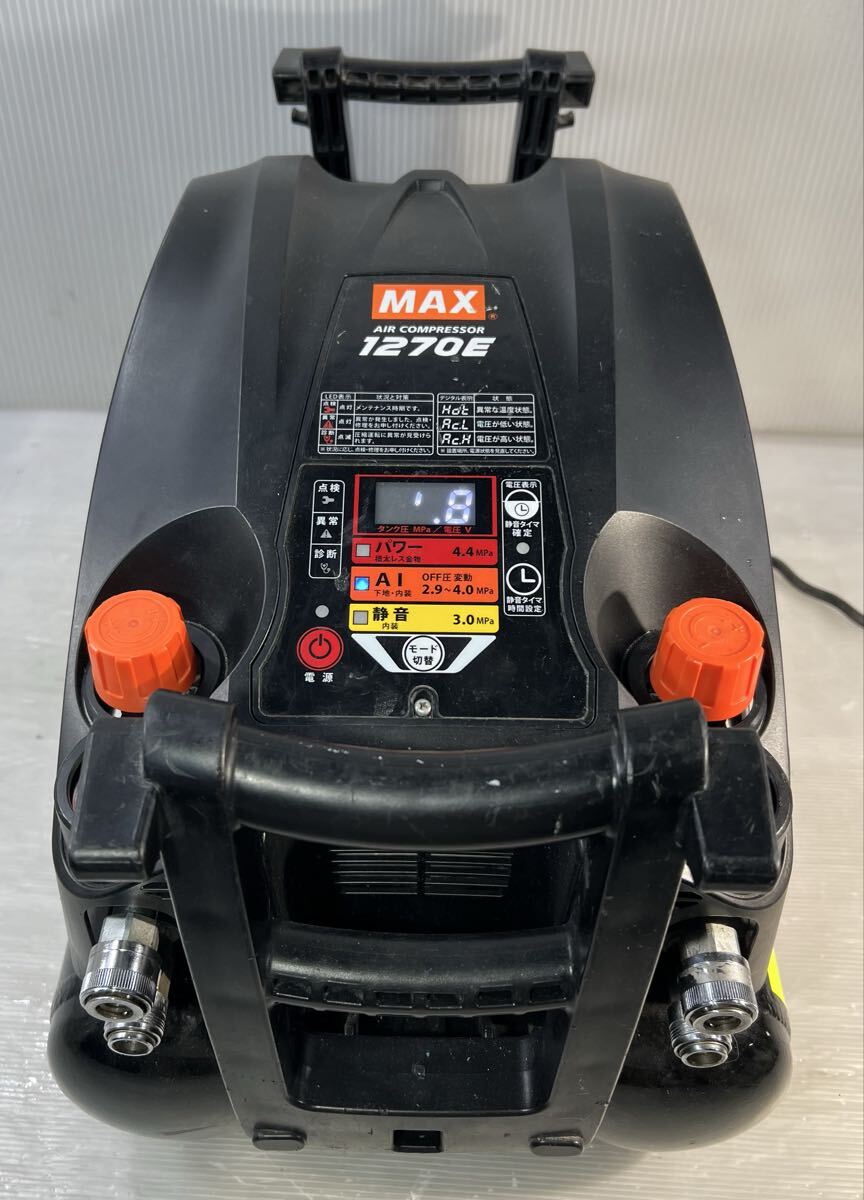 MAX マックス エアコンプレッサー ブラック AK-HH1270E中古品
