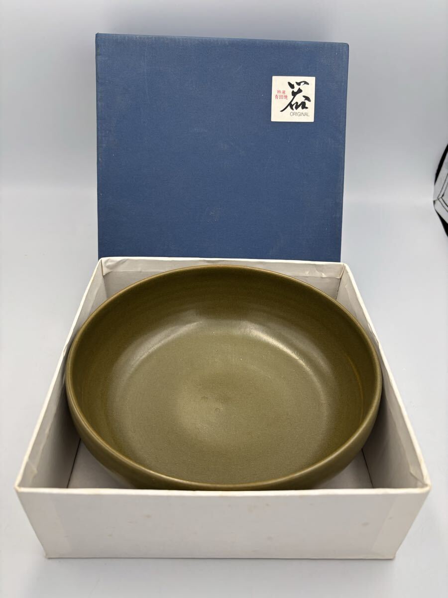 有田焼　大鉢 陶器 菓子鉢