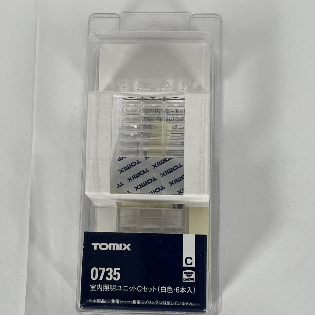 T) トミーテック TOMYTEC 0735 Nゲージ 室内照明ユニットLCセット(白色・3本入り) 鉄道模型用品 TOMIX トミックス 3本使用済み T8G2524 