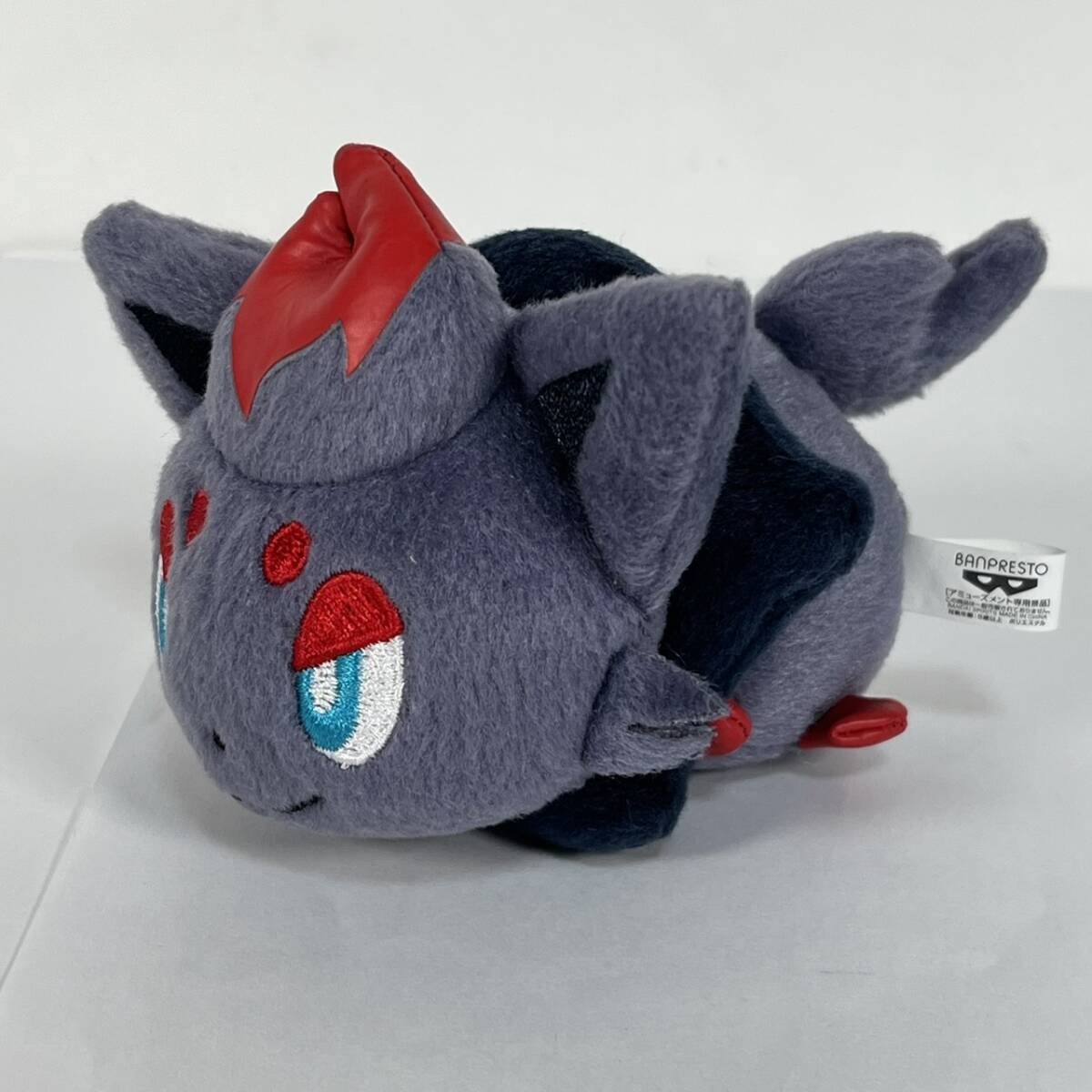 BANPRESTO ポケットモンスター てにのるころりんフレンズ ゾロア ぬいぐるみ アミューズメント専用景品 バンプレスト T8G2706 