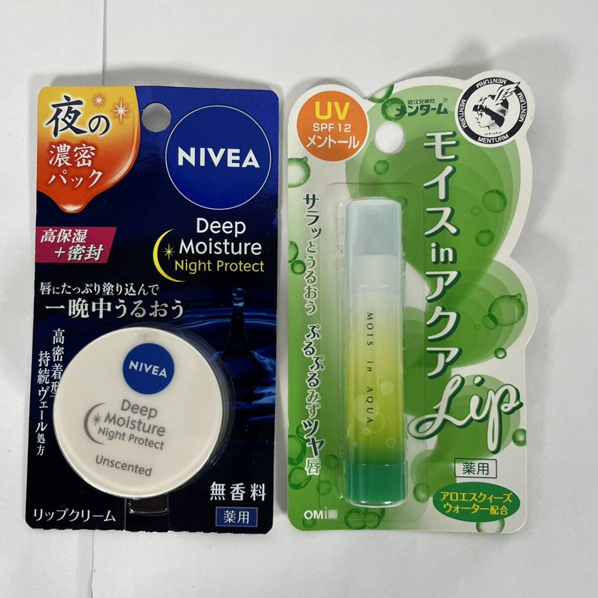 T) ニベア ディープモイスチャー ナイトプロテクト リップバーム 無香料 ＆ メンターム モイスinアクアリップ メントールUV T8G2713 