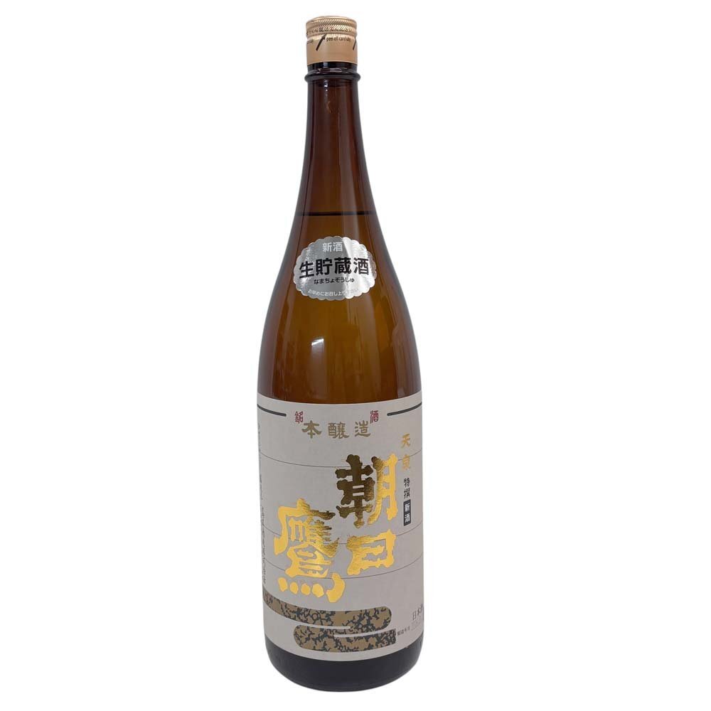 26-3471【未開栓】朝日鷹 生貯蔵酒 1800ml 製造2026.1 天泉 銘酒 本醸造 1.8L 一升瓶 新酒 高木酒造 あさひたか あさひだか 東北 山形 k015