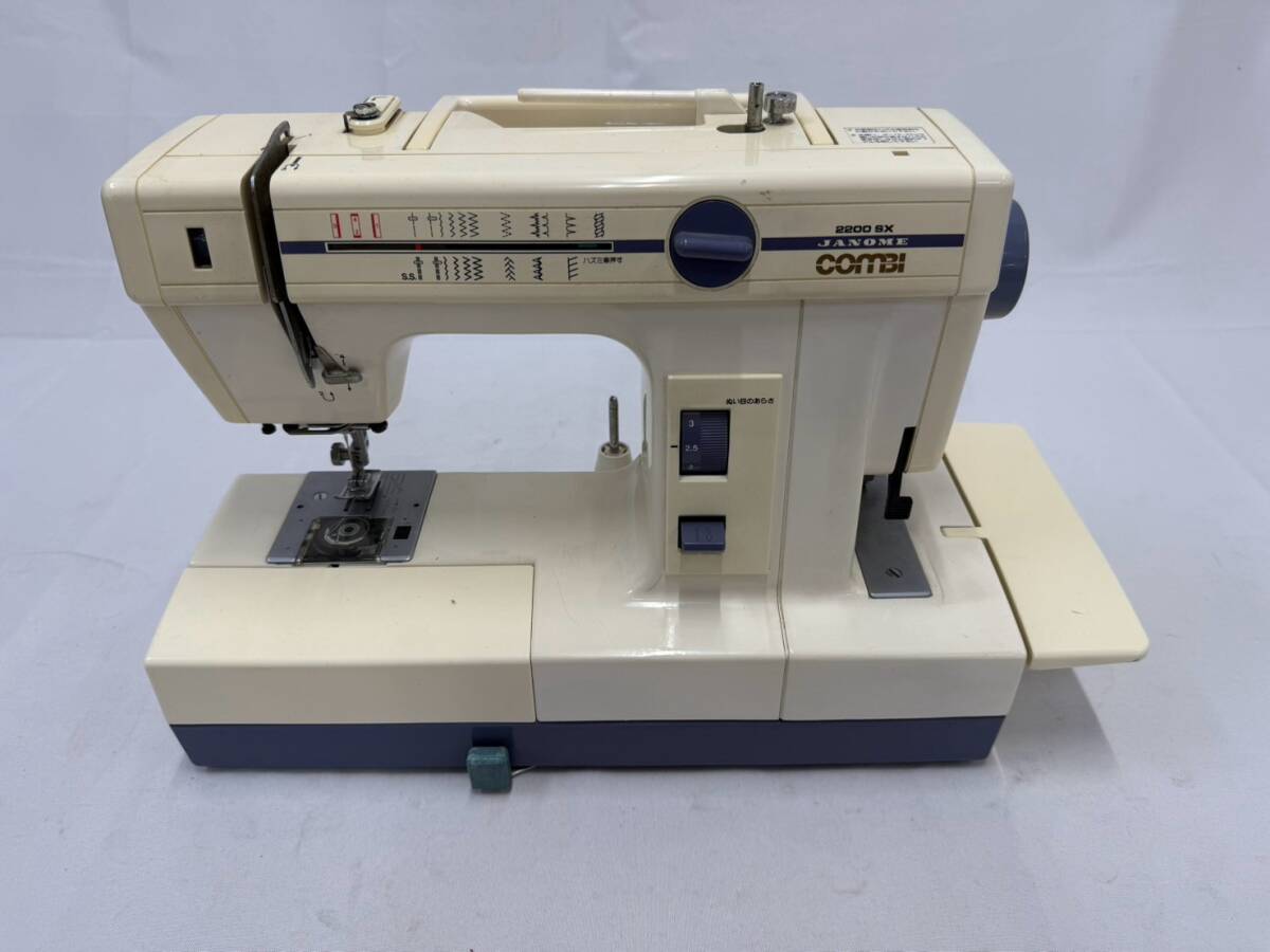 【1円スタート】JANOME COMBI 2200 SX ジャノメ コンビ 実用縫い・ロックミシン