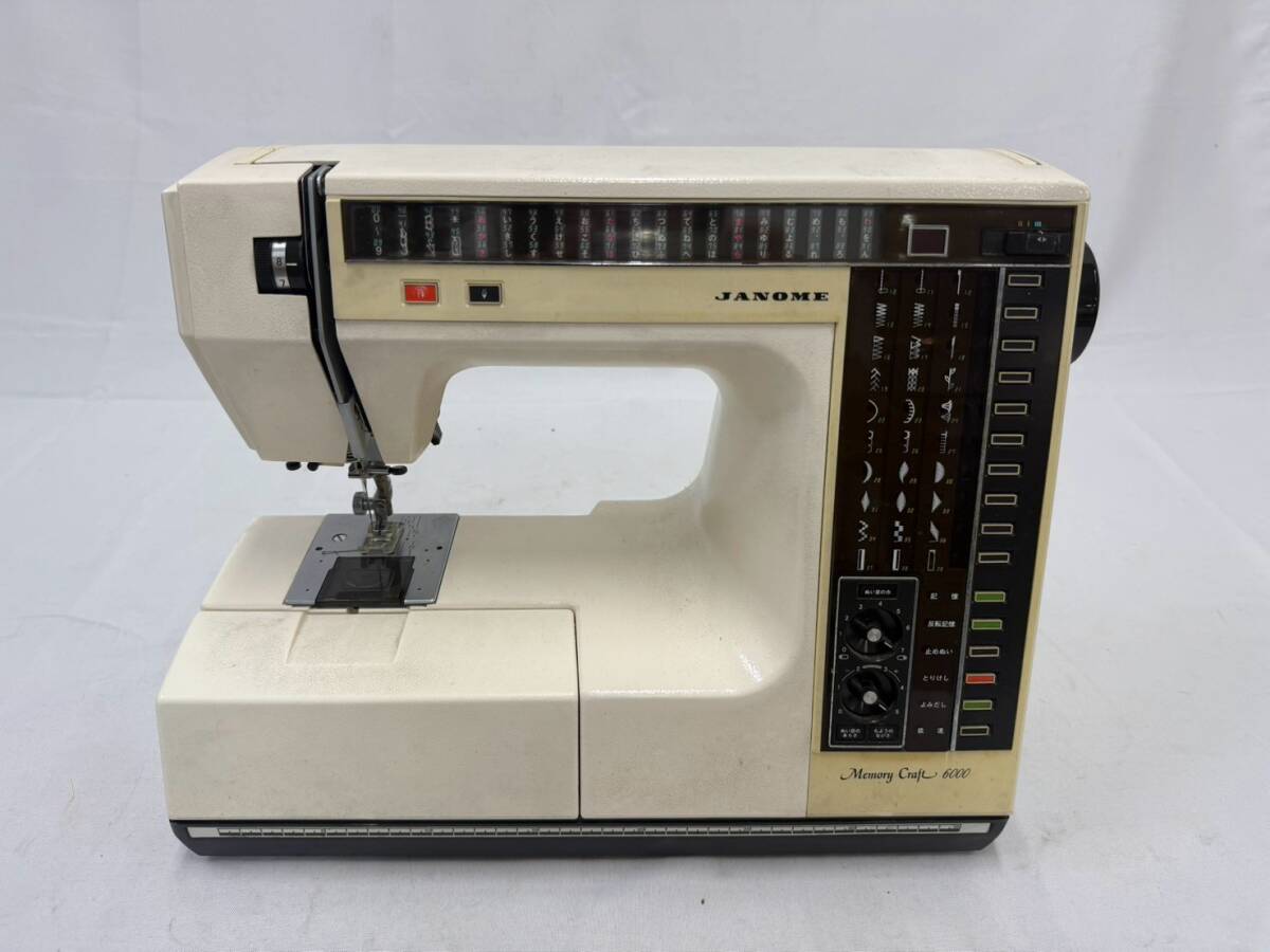 【1円スタート】JANOME MemoryCraft 6000 ジャノメ メモリークラフト 6000 コンピューターミシン MODEL 6000