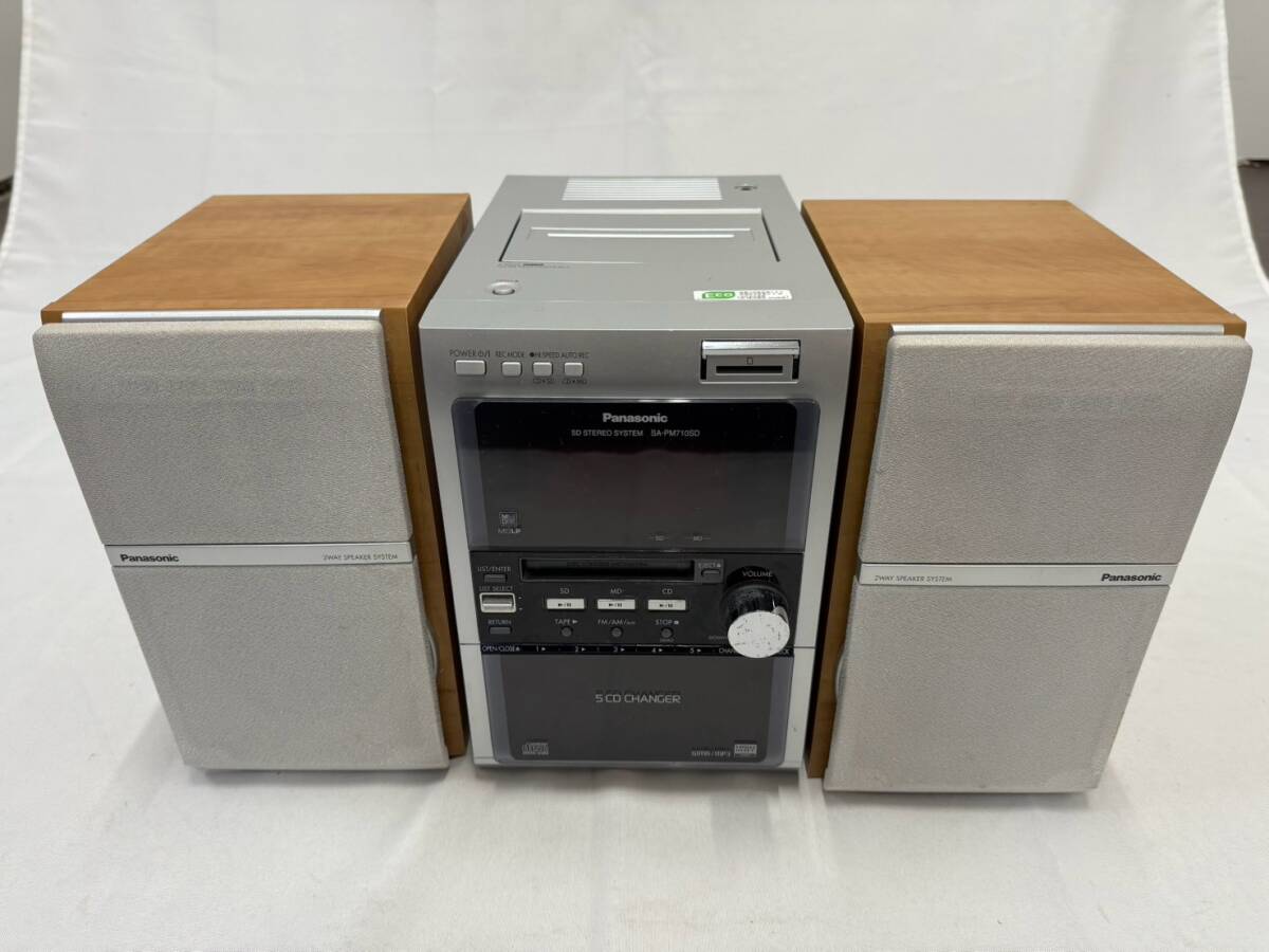 【1円スタート】Panasonic パナソニック SDステレオシステム SA-PM710SD・スピーカー SB-PM710