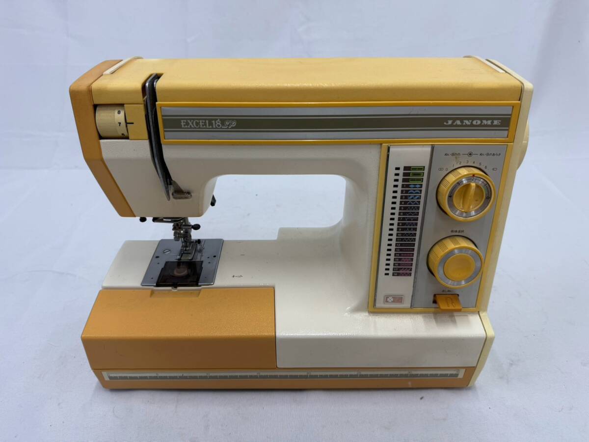 【1円スタート】JANOME EXCEL 18 SP ジャノメ エクセル 昭和レトロ 家庭用電動ミシン MODEL 633