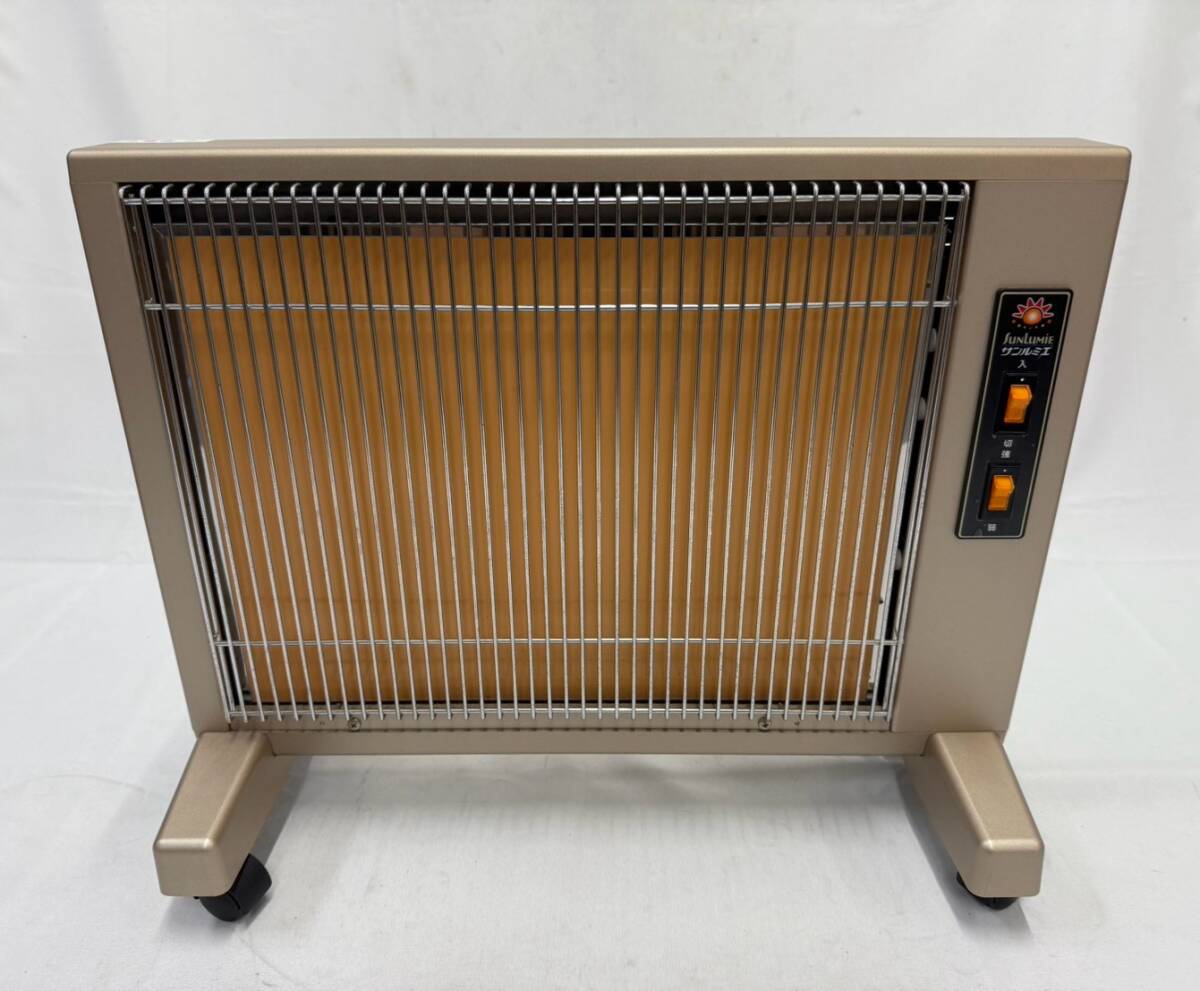 【1円スタート】日本遠赤外線株式会社 遠赤外線パネルヒーター サンルミエ・キュート E800LS