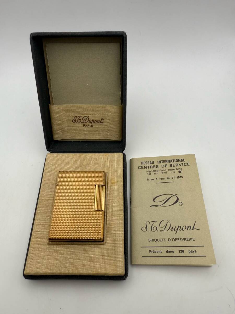 【1円スタート】S.T.DuPont エス・テー・デュポン ヴィンテージ・ガスライター