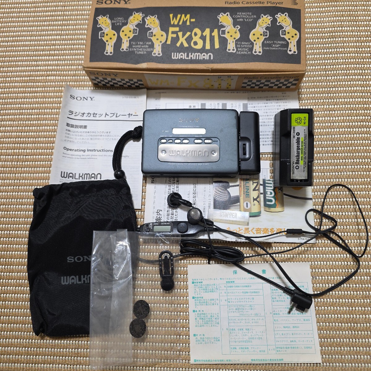 ジャンク　SONY WM-FX811 ポータブルラジオカセットプレーヤー ソニー　ウォークマン