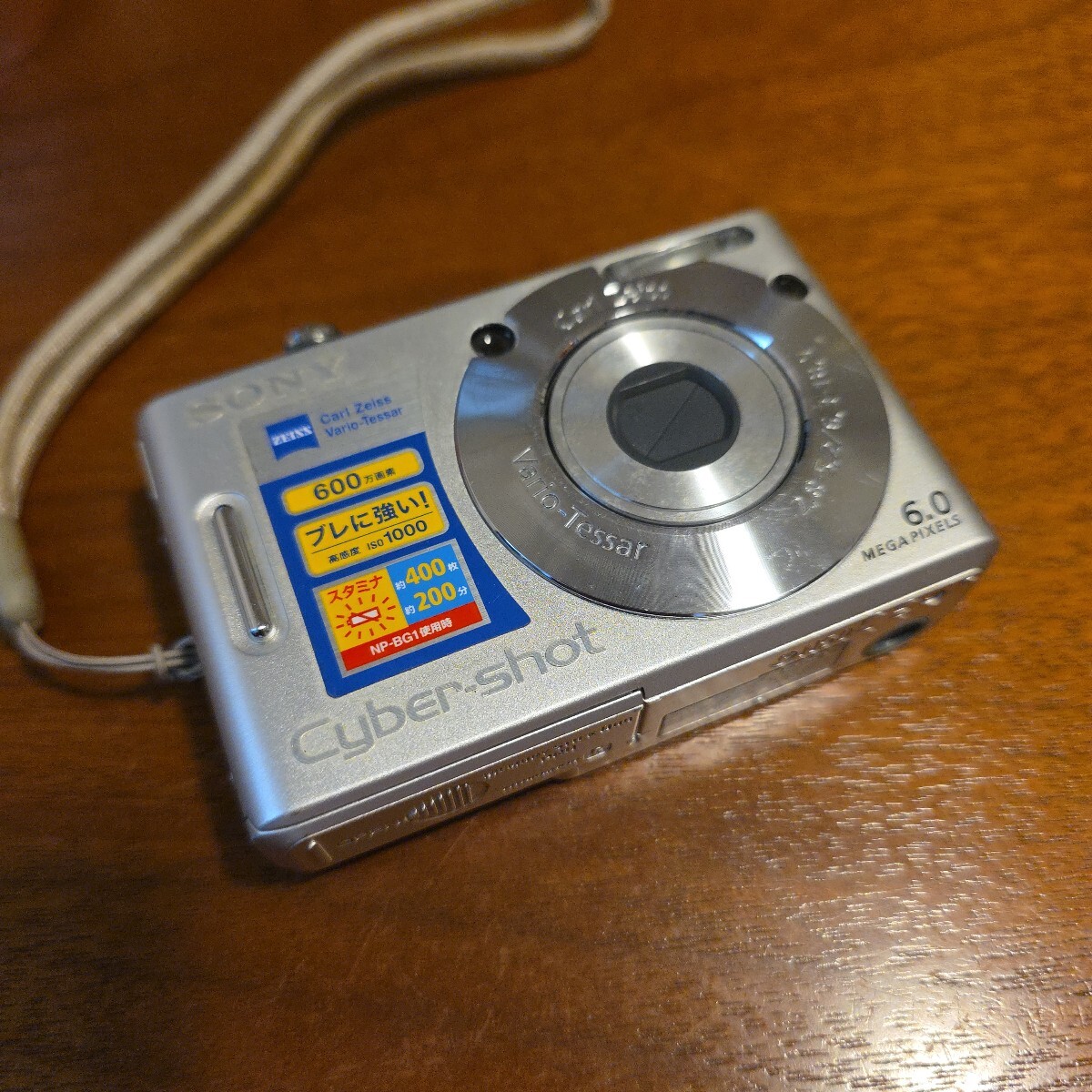 SONY Cyber-shot DSC-W30 ブルー コンパクトデジタルカメラ　ジャンク