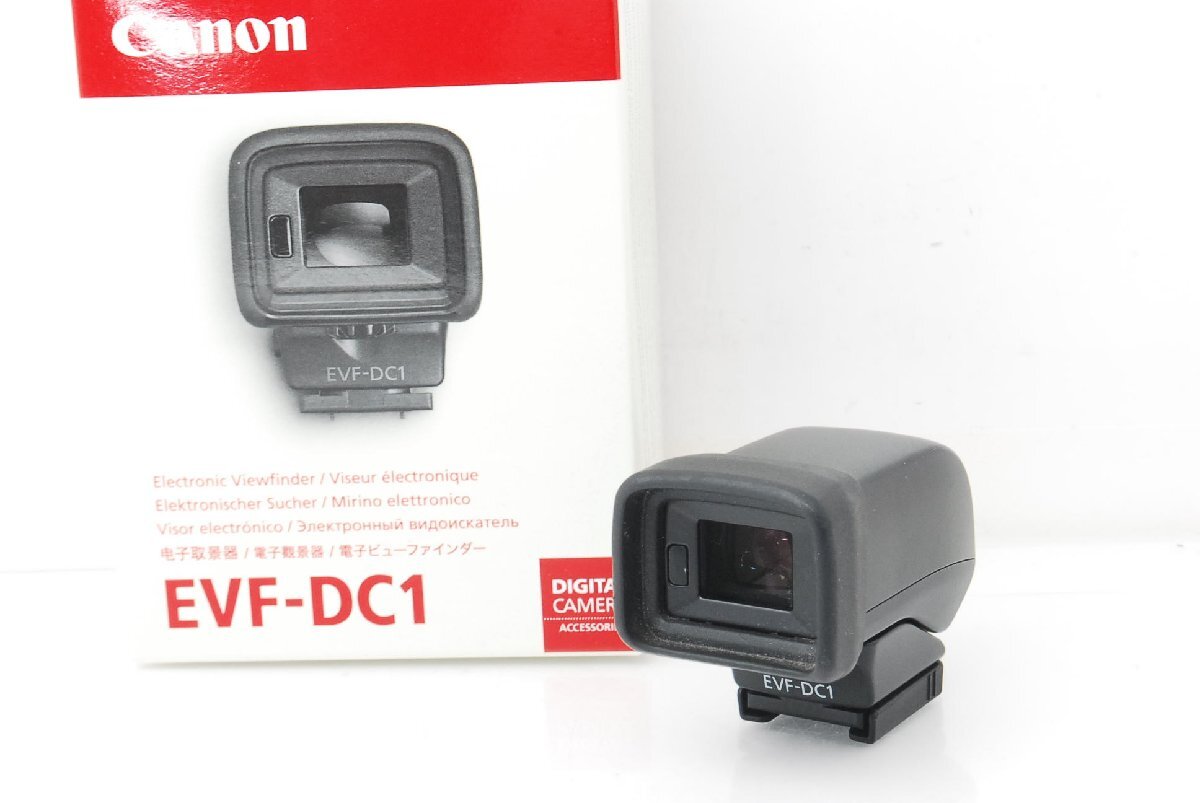 【美品】Canon キヤノン EVF-DC1 電子ビューファインダー ca000006