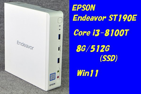 O●EPSON●Endeavor ST190E●Core i3-8100T(3.1GHz)/8G/512G(SSD)/●Win11●2