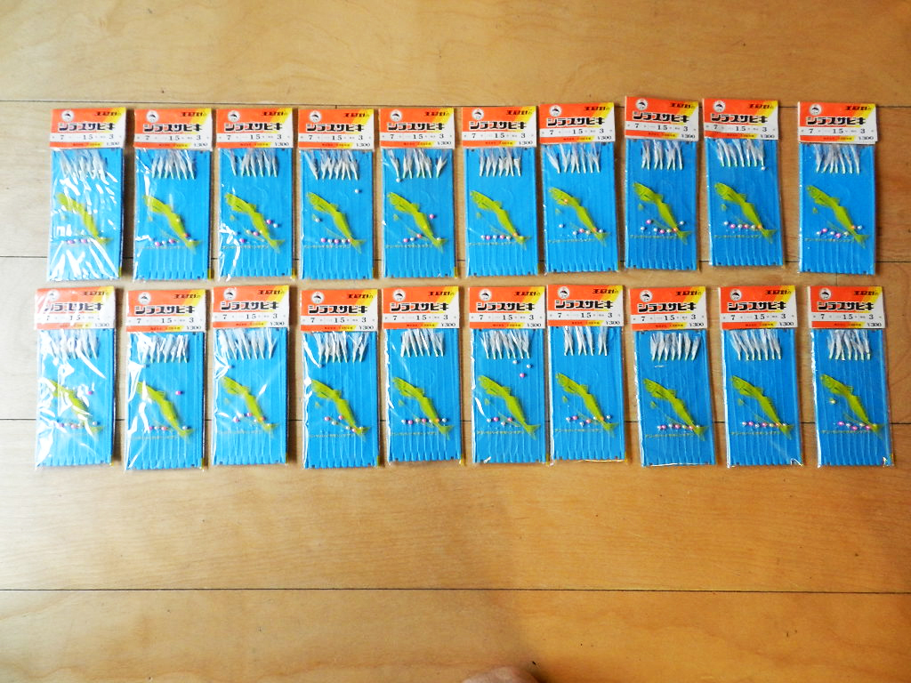 シラスサビキ サバ皮+ティンセル 7本針、プラ巻×20枚(針7号、ハリス1.5号、幹3号)アジ、サバ、イワシ,老舗メーカー★クリックポスト185円