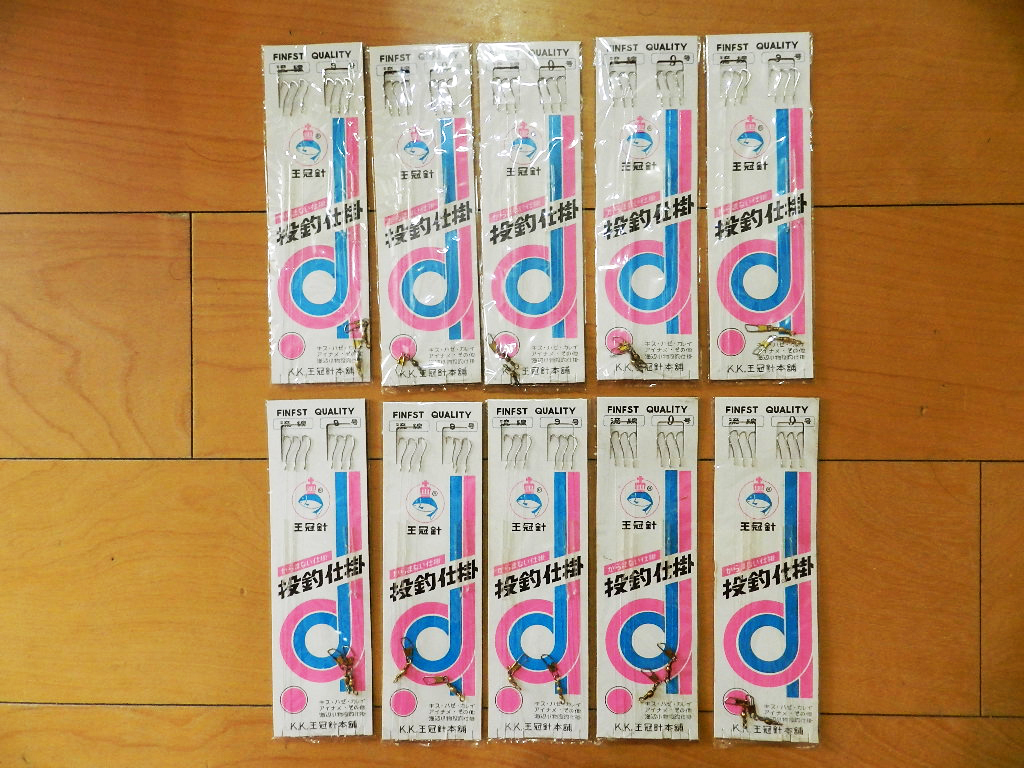 キス・カレイ投釣り仕掛3本針×2組×10枚（ケン付流線9号）兵庫県の老舗メーカー★クリックポスト185円★