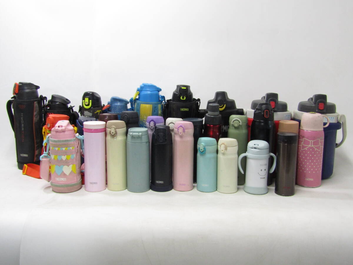 IB3211/160[同梱不可] サーモス 水筒 31点まとめ セット ステンレスボトル THERMOS
