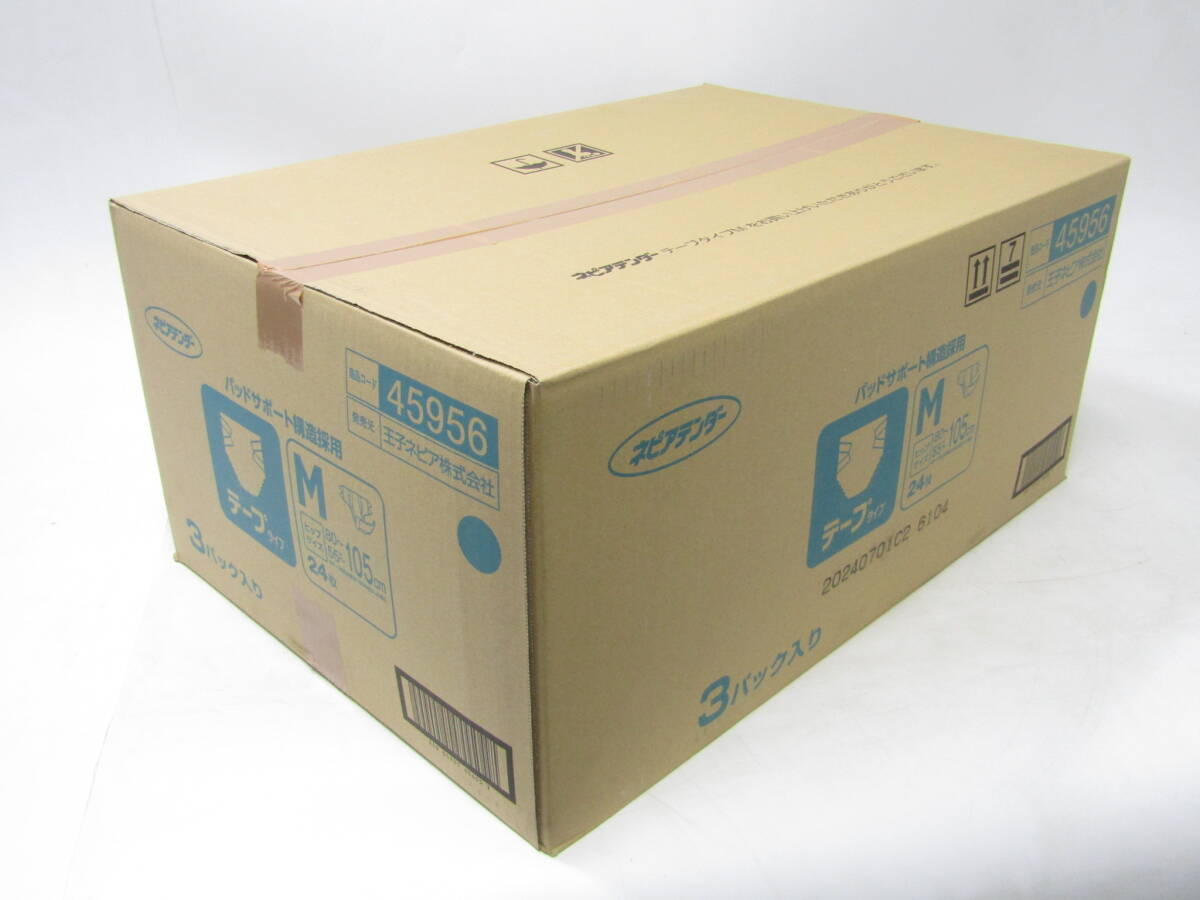 IB3222/160[同梱不可] 未開封品 未使用品 ネピアテンダー テープタイプ Mサイズ 24枚入り 3パックまとめ 合計72枚 介護用紙おむつ