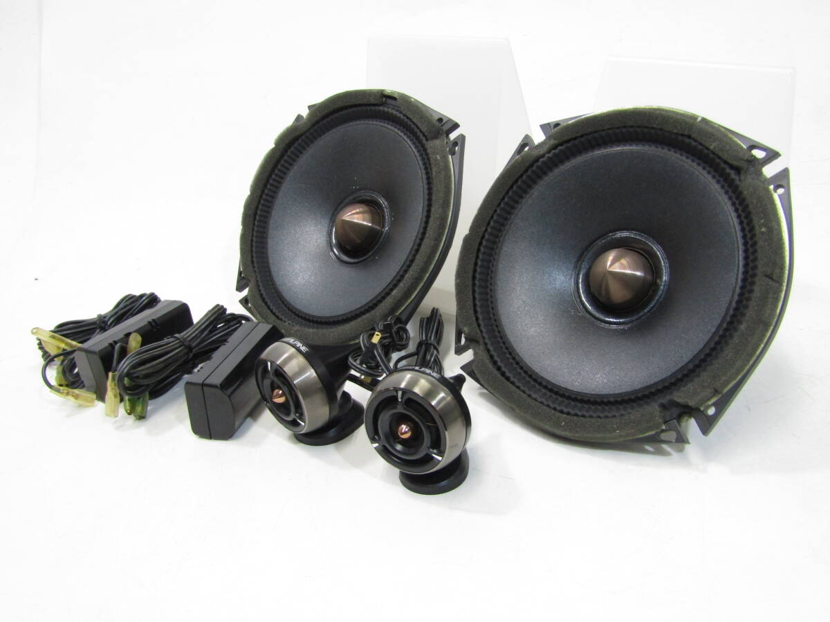 IB3244/80 アルパイン DDLinear DDL-R170S 17cmスピーカー ツイーター付き ALPINE