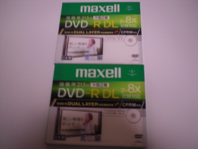 送料無料　maxell マクセル CPRM（デジタル放送）対応　 8.5GB DVD-R DL 　2枚　日本製