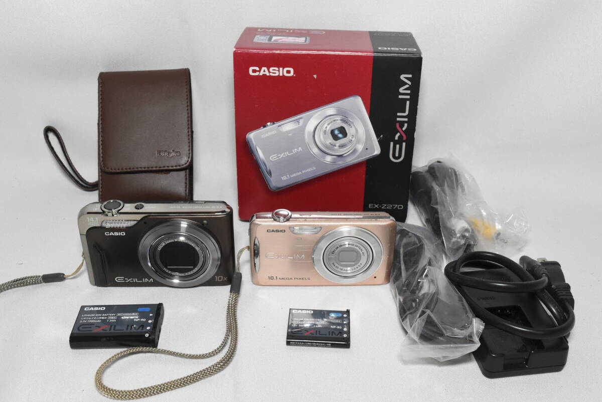 CASIO　カシオ　EXILIM　EX-H15　EX-Z270　デジタルカメラ　デジカメ　箱付き