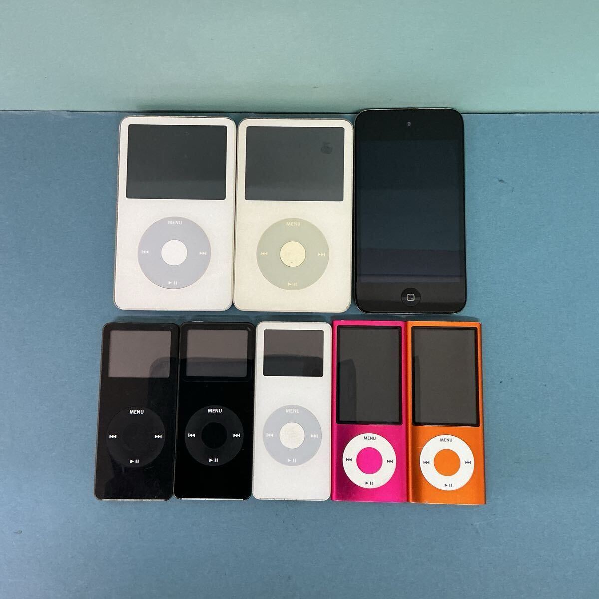 Apple iPod classic nano 8個まとめて売り